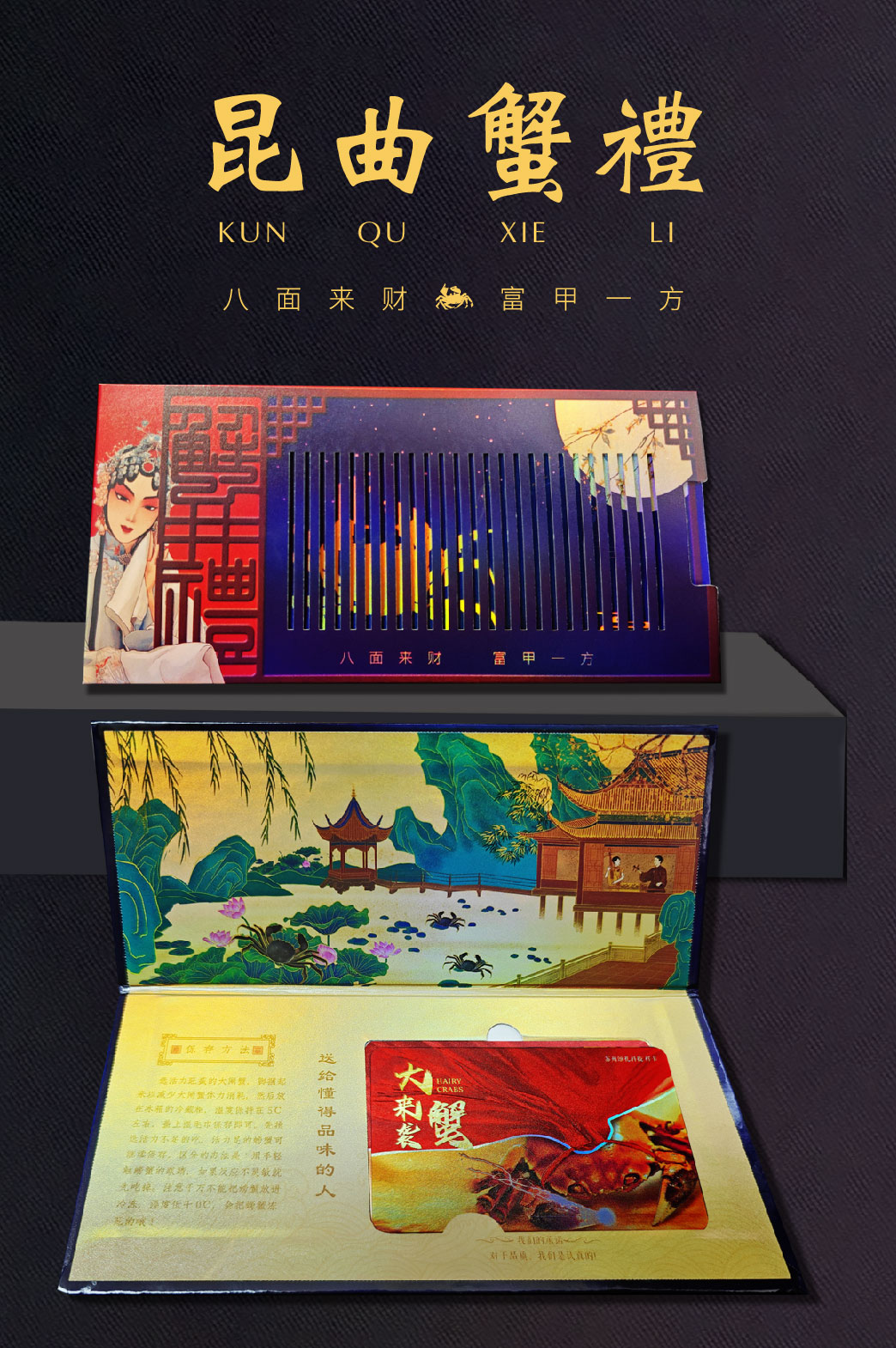 3比4主图-04