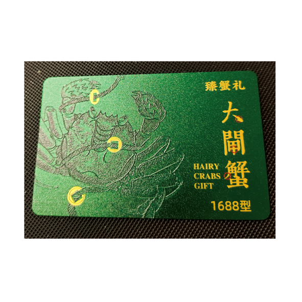 实拍G07