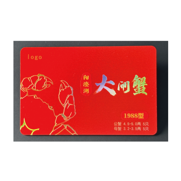 实拍G09