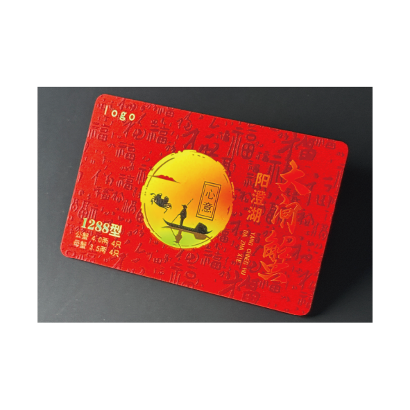 实拍G14