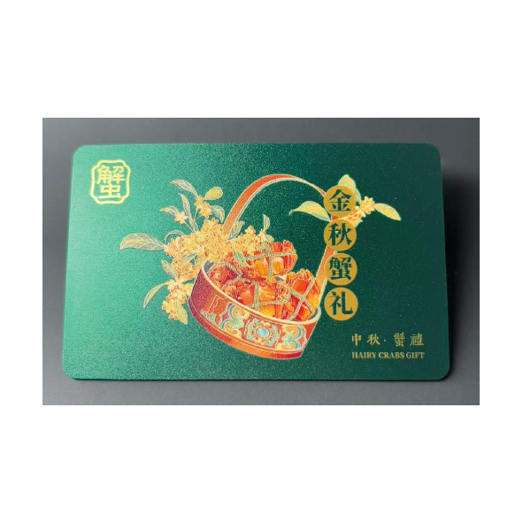 实拍G16