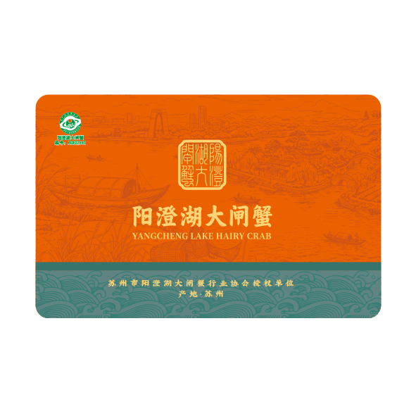 蟹卡G22