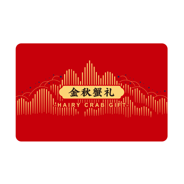 蟹卡G26