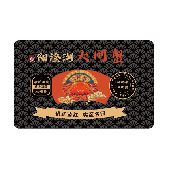 蟹卡G37