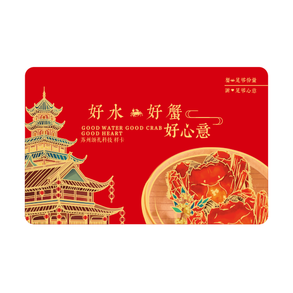 蟹卡G38