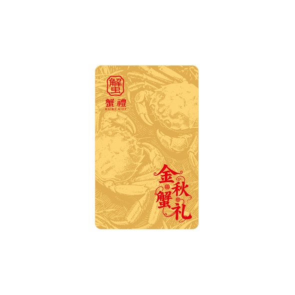 蟹卡G75