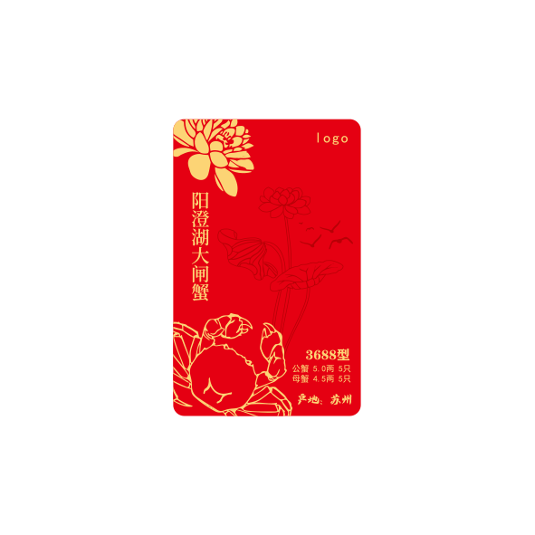 蟹卡G77