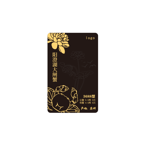 蟹卡G78