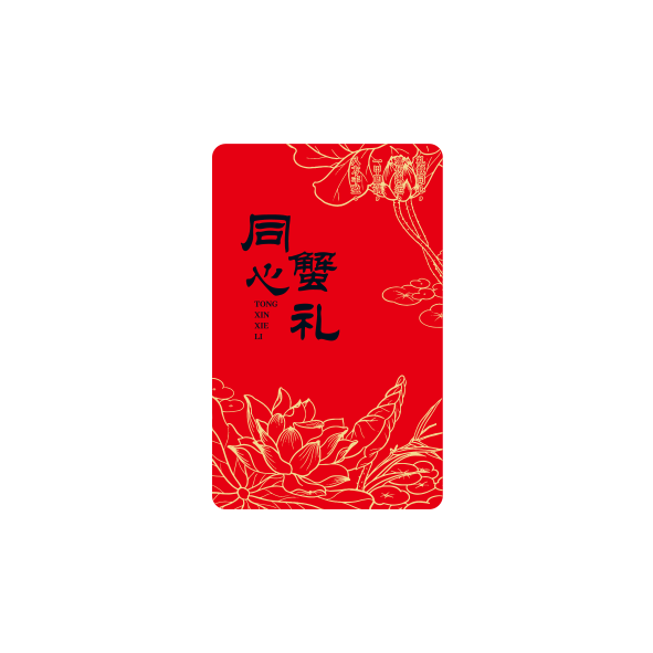 蟹卡G81