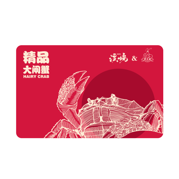 蟹卡B06
