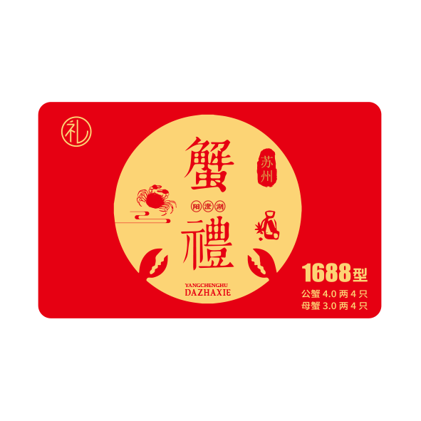 蟹卡B21