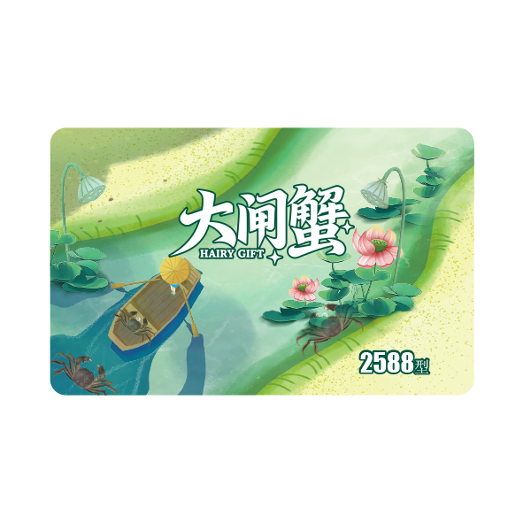 蟹卡C03