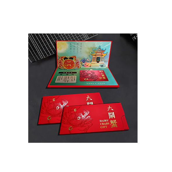 新款立体卡套（中国红）