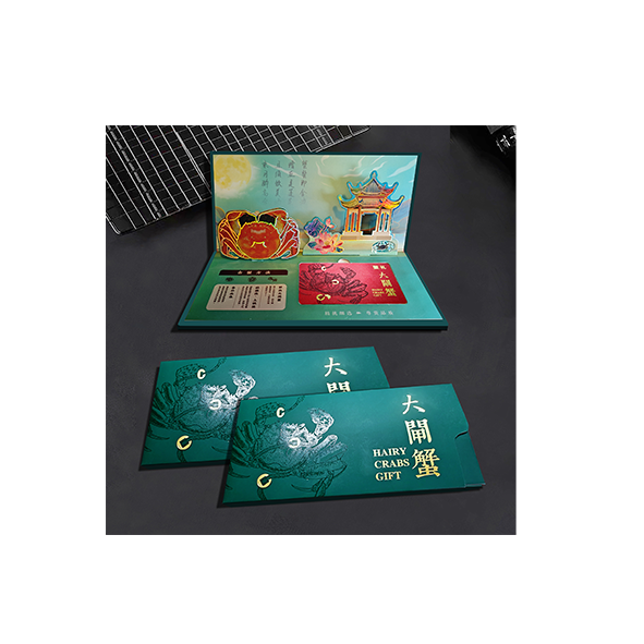 新款立体卡套（墨绿色）