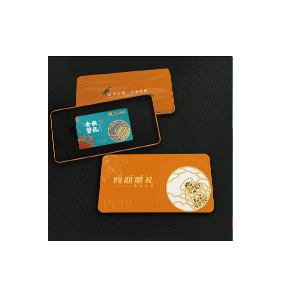 金属卡盒（蟹壳橙）