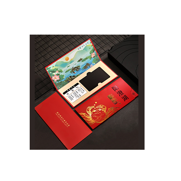 卡套阳澄湖46