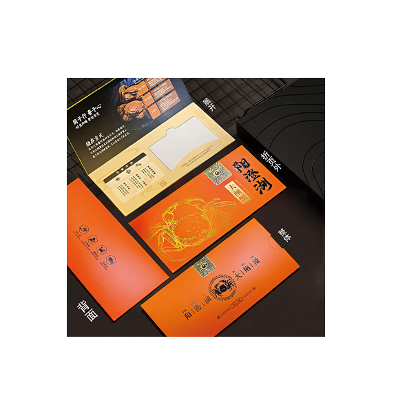 卡套阳澄湖67（金边）