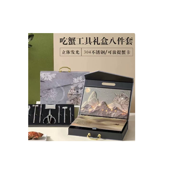 吃蟹工具礼盒八件套A01