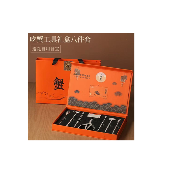 吃蟹工具礼盒八件套A03