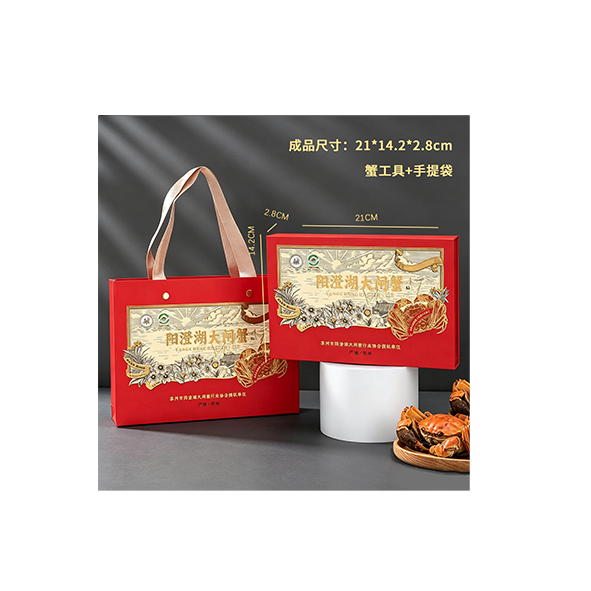 阳澄湖吃蟹工具礼盒