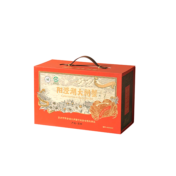 阳澄湖红色礼盒(整箱10个)