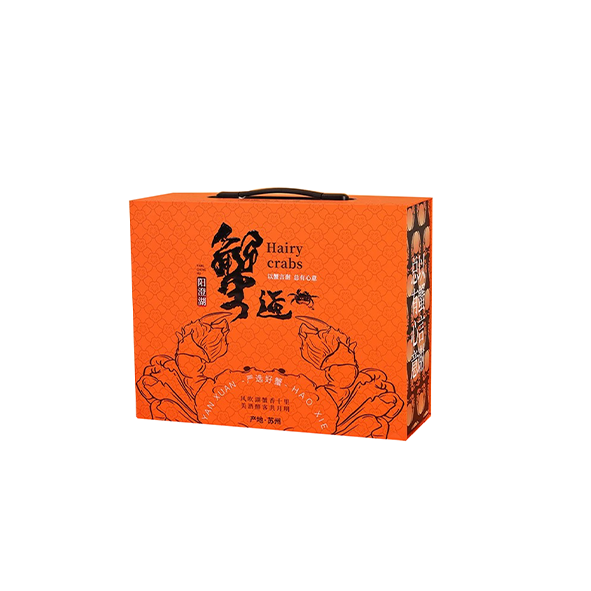 高档阳澄湖礼盒橙色（整箱8个）