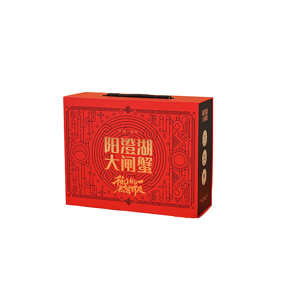 高档阳澄湖礼盒红色（整箱8个）