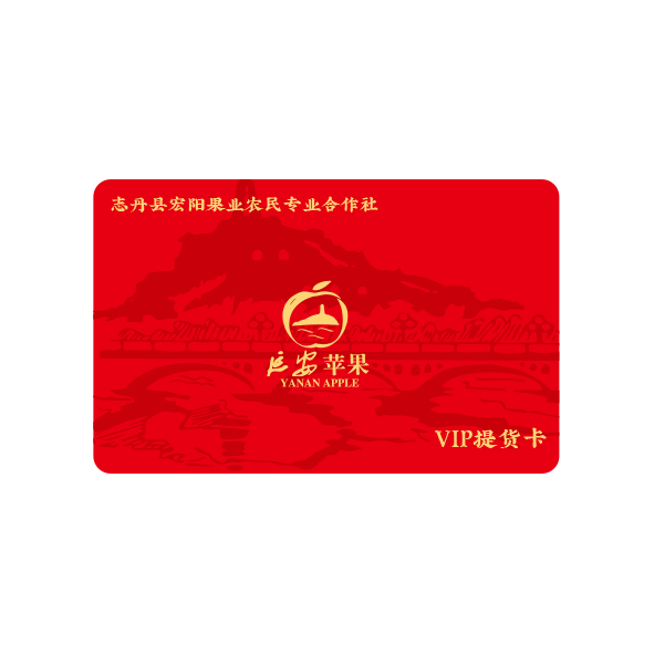 苹果卡04