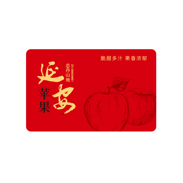 苹果卡10