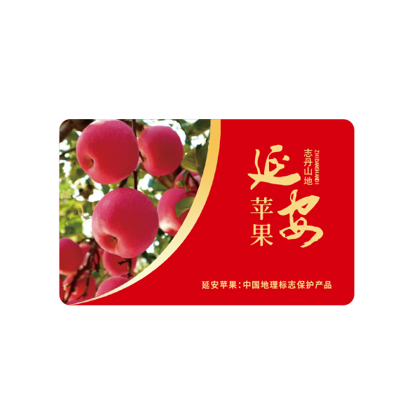 苹果卡12