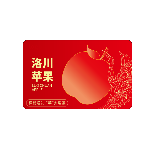 苹果卡16