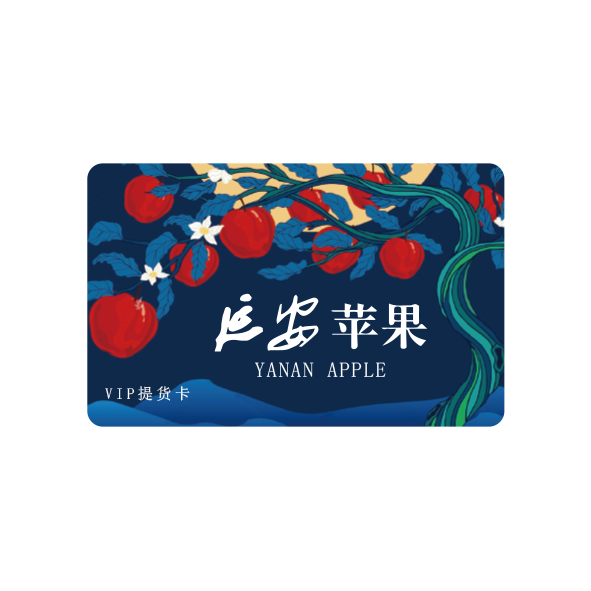 苹果卡17